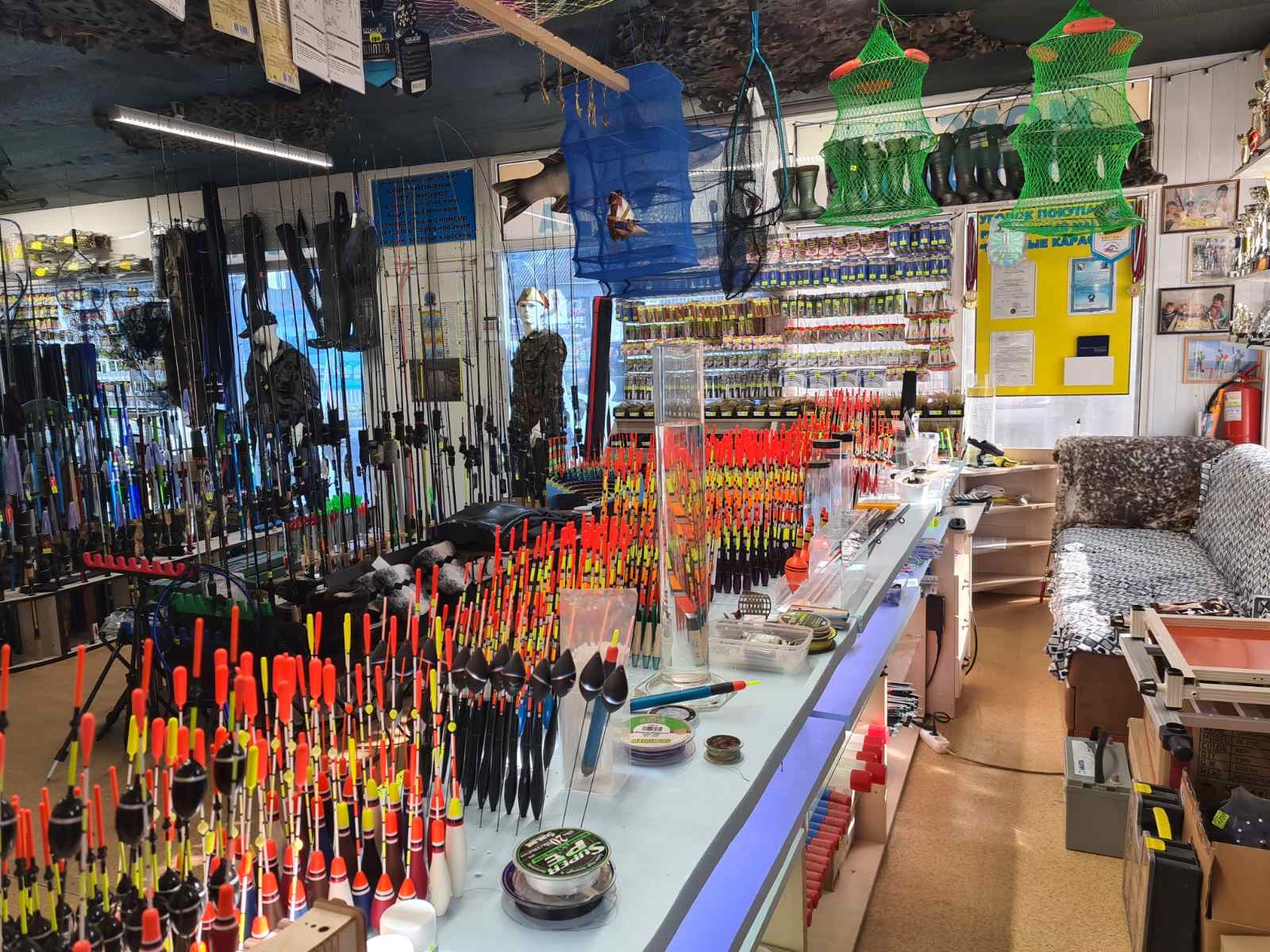 Рыболовный магазин симферополь